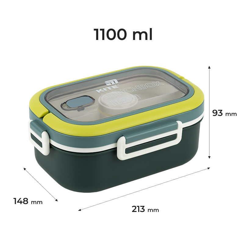 Ланчбокс с разделителем 1100 мл, зеленый (K25-1182-3) Kite - фото 3