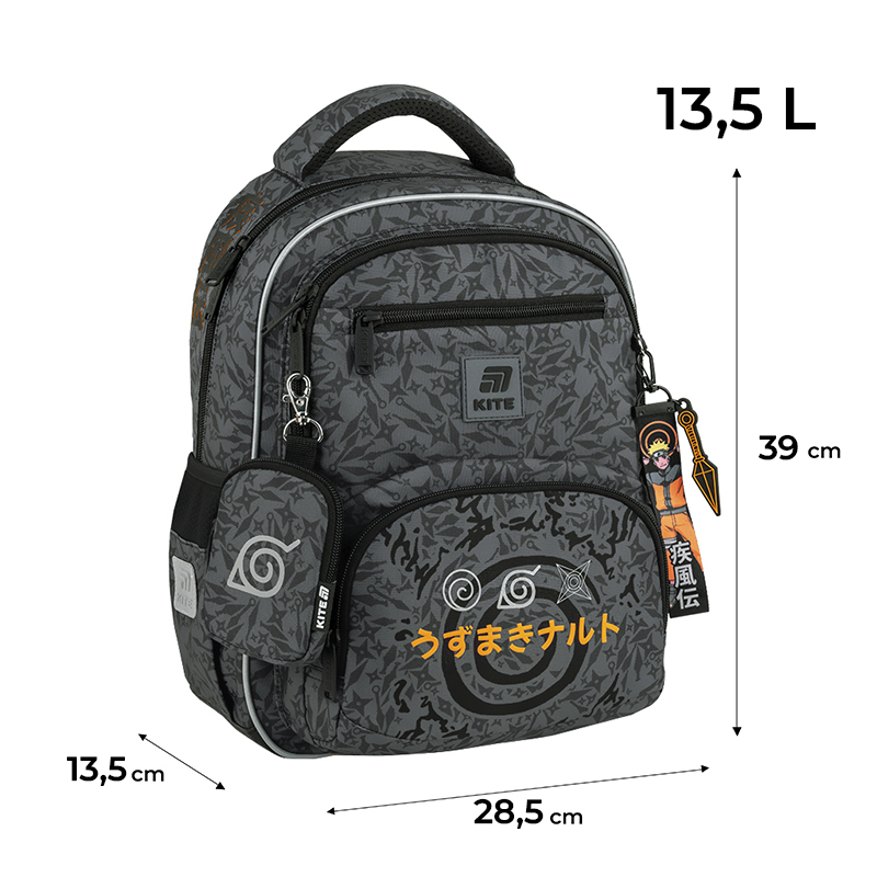 Рюкзак Kite Education 773 Naruto Shippuden Kite - фото 19