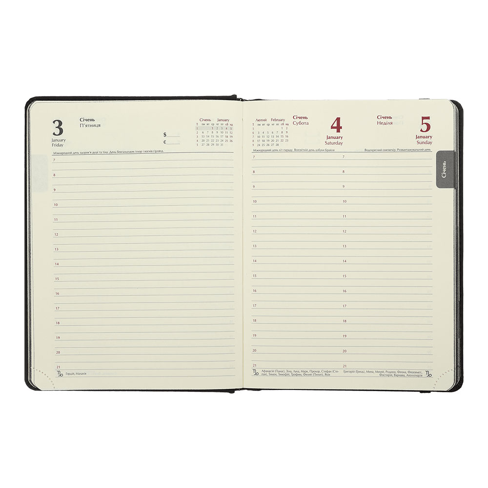 Щоденник датований 2025 AURA, А5, 336 стор., штучна шкіра, сірий BuroMax - фото 10