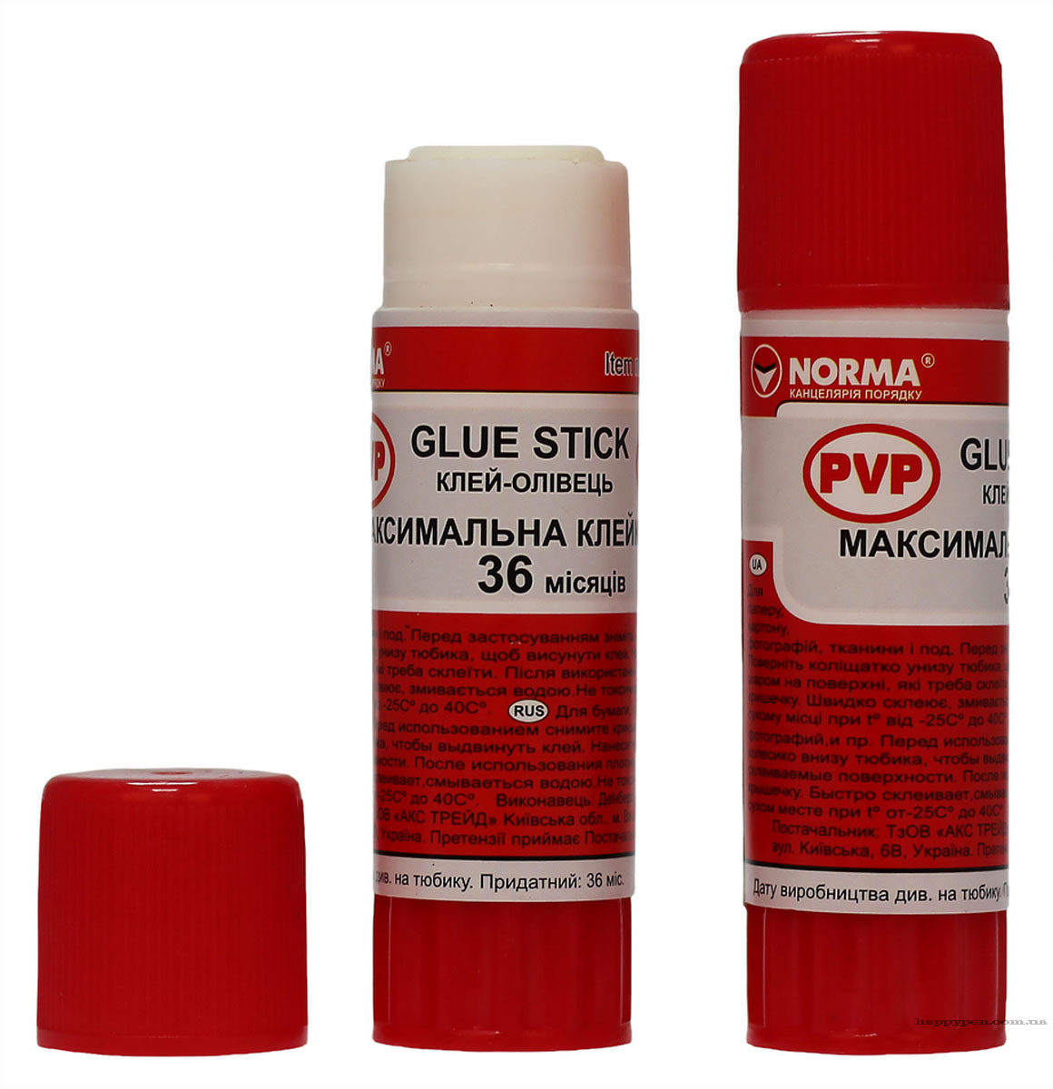 Клей-карандаш PVP, 15г. NORMA - фото 3