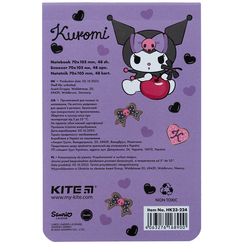 Блокнот 48 лист., 70х105 мм Hello Kitty (HK23-224) Kite - фото 2