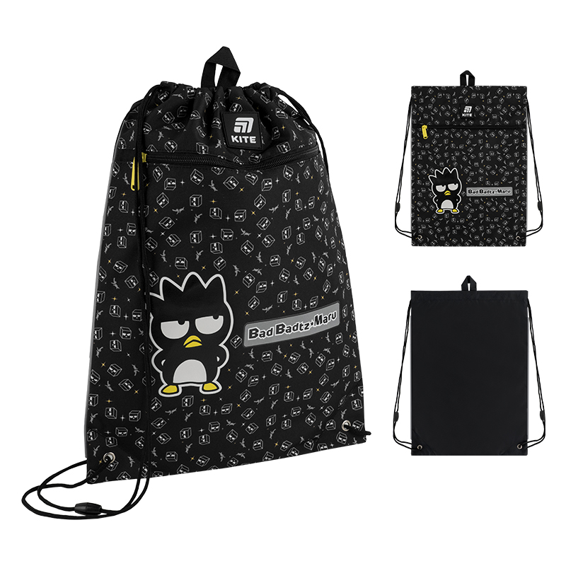 Сумка для обуви Kite 601M 