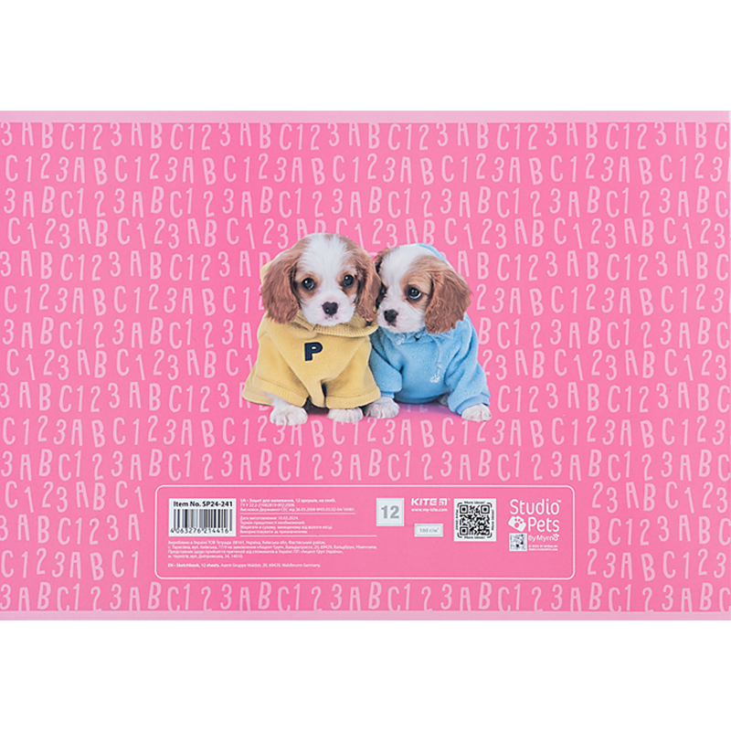 Тетрадь для рисования, 12 л., скоба, софт тач + УФ лак, «Studio Pets» Kite - фото 7