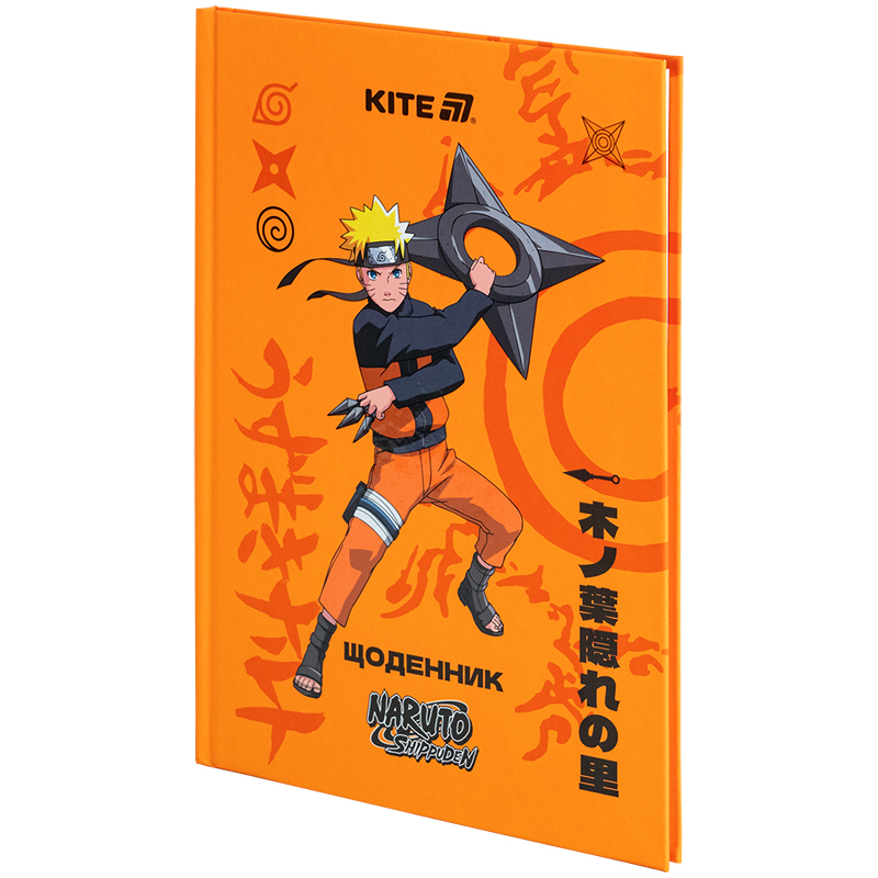 Щоденник шкільний, тверда обкладинка, Naruto Shippuden (NR25-262) Kite - фото 6
