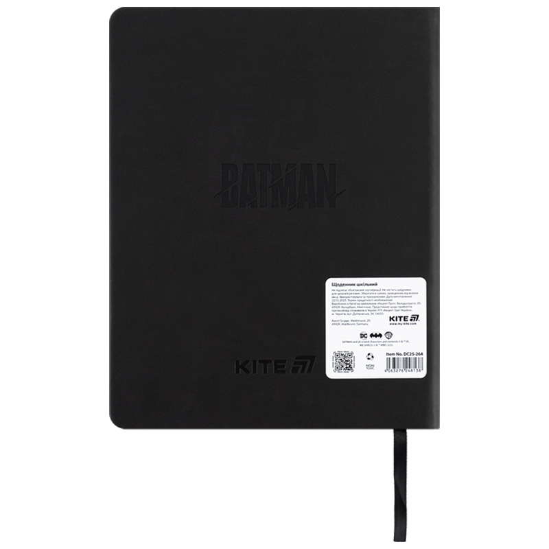 Школьный дневник, твёрдая обложка, PU, DC Comics (DC25-264) Kite - фото 5