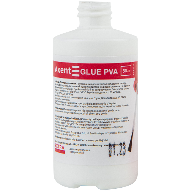 Клей ПВА 50мл. 