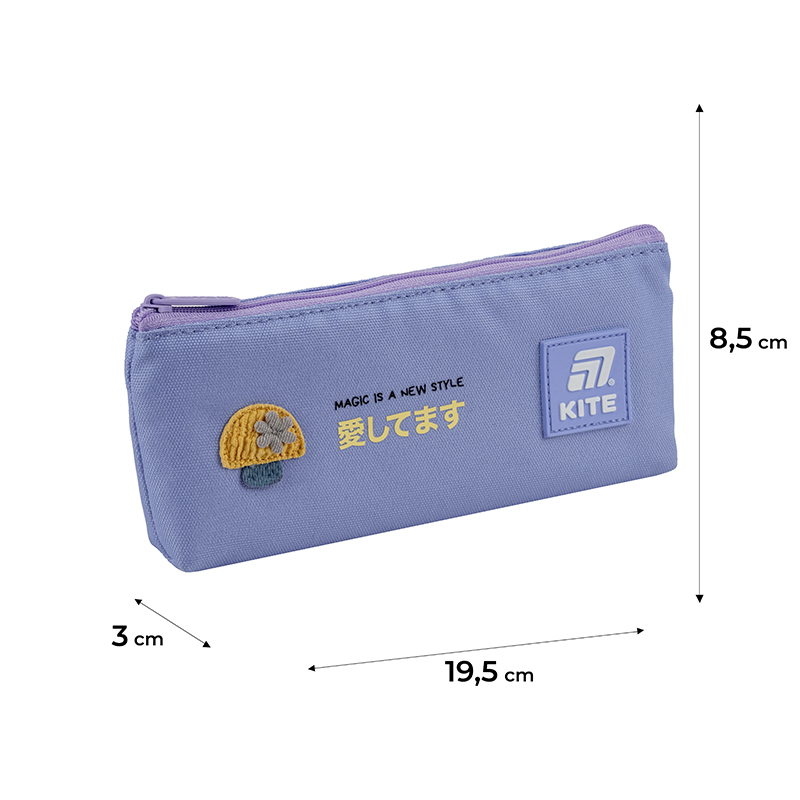 Пенал 680-8 Kite - фото 2