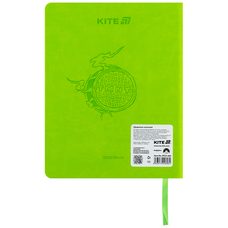 Школьный дневник, твёрдая обложка, PU, Ninja Turtles (NT25-264) Kite - фото 3