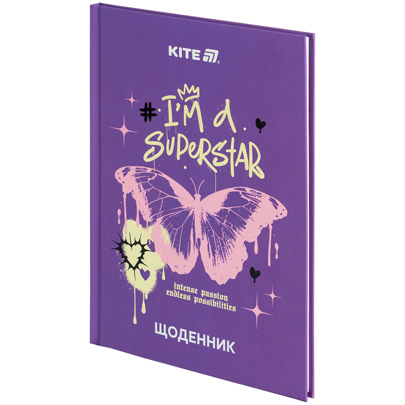 Школьный дневник, твёрдая обложка, Superstar (K25-262-2) Kite - фото 5