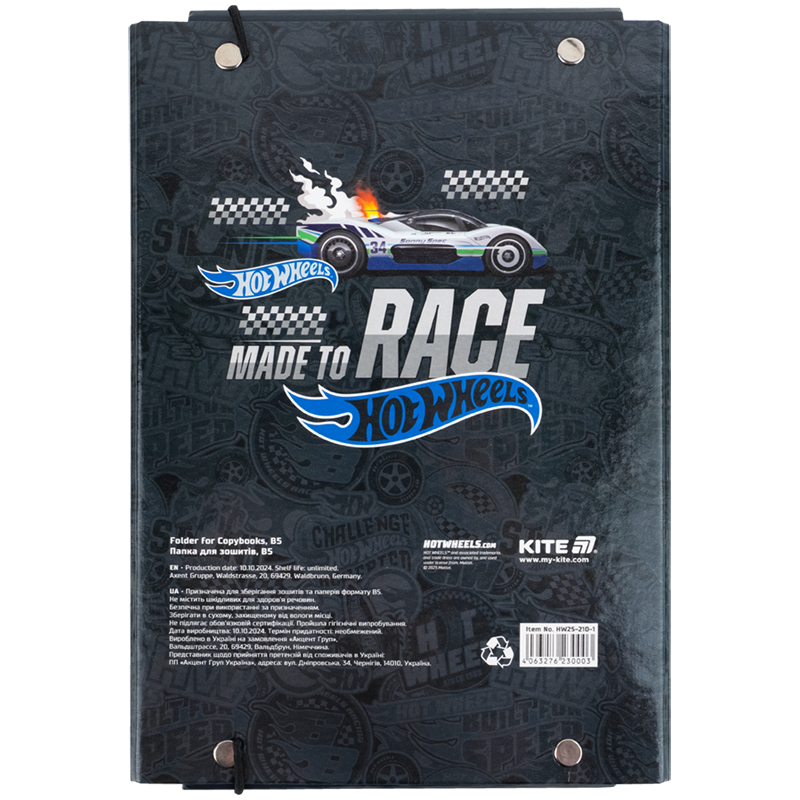 Папка для тетрадей B5, на резинках, картон, Hot Wheels-1 (HW25-210-1) Kite - фото 2