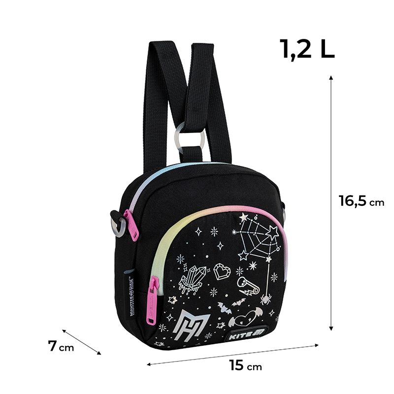 Сумка-рюкзак Kite детская 2620 Monster High Kite - фото 5