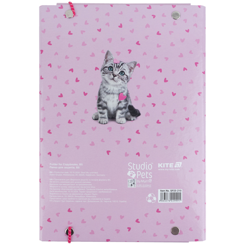Папка для зошитів В5 на гумці картон, Studio Pets (SP25-210) Kite - фото 2