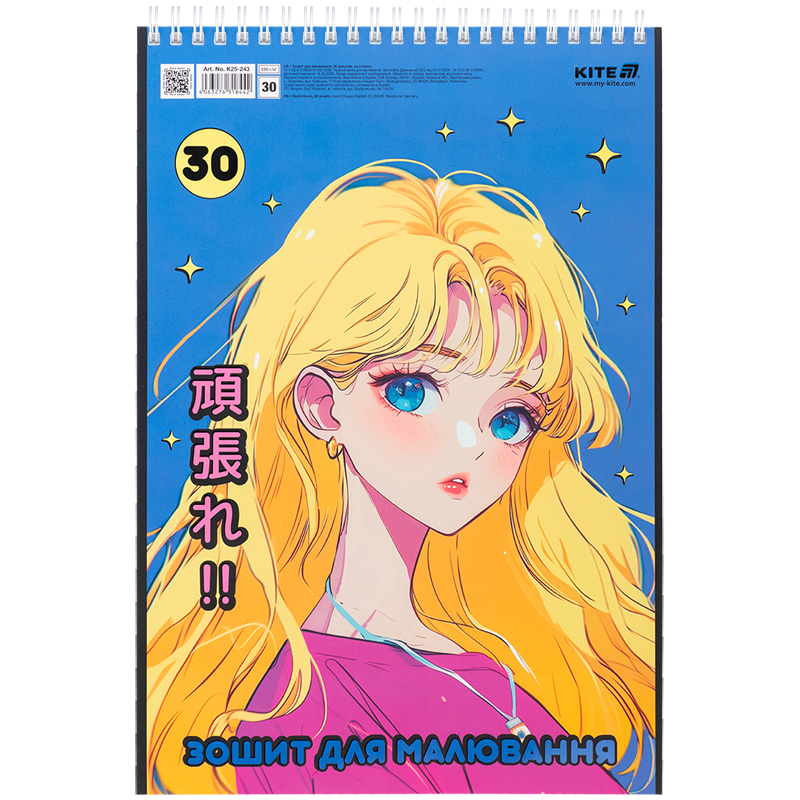 Тетрадь для рисования, 30 л., спир., софт тач + УФ лак, Kite Kite - фото 3