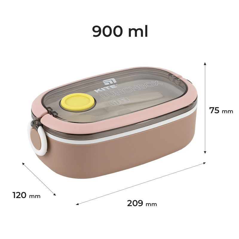 Ланчбокс 900 мл, бежевый (K25-1180-1) Kite - фото 4