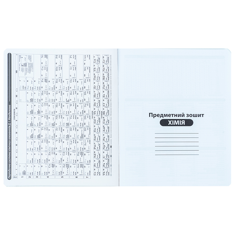 Предметная тетрадь 48 лист., кл, софт тач+УФ, Bright, химия (K25-240-16) Kite - фото 3