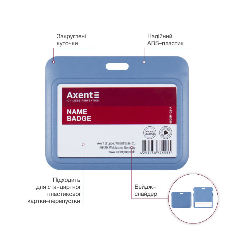 Бейдж-слайдер горизонтальний 85*54мм., ABS пластик, син. Axent - фото 3