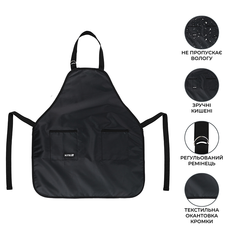 Фартух Kite Education Teens 526 чорний Kite - фото 3