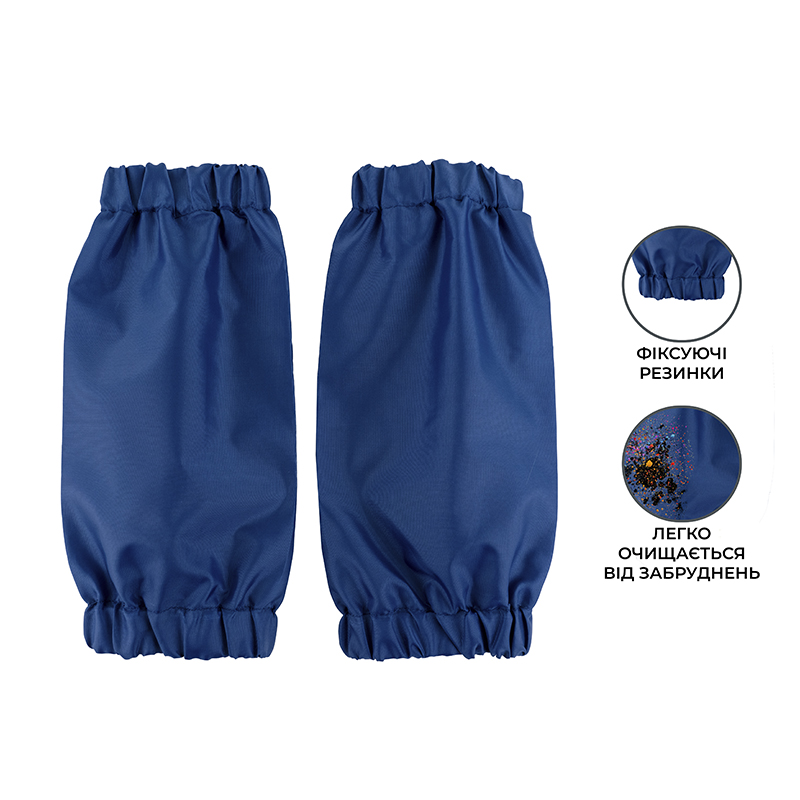 Фартух Kite Education 161 Hot Wheels Kite - фото 2