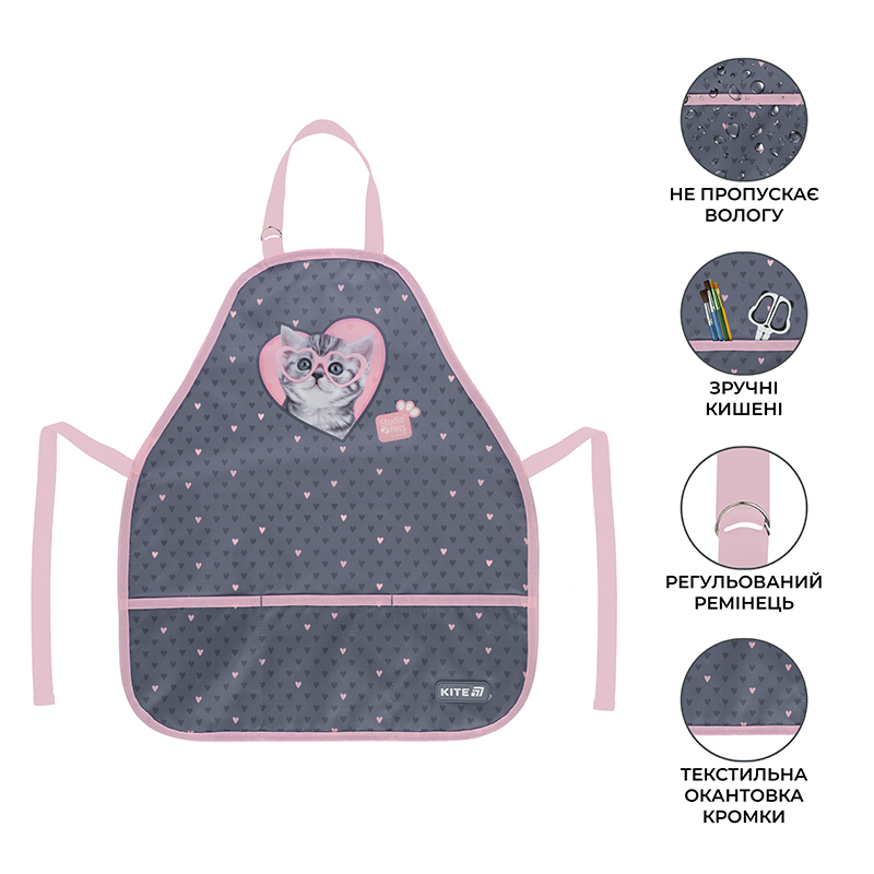 Фартук Kite Education 161 Studio Pets-2 Kite - фото 2