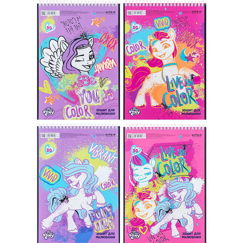 Тетрадь для рисования, 30 лист., спир., УФ лак + глиттер, «My Little Pony» Kite - фото 4