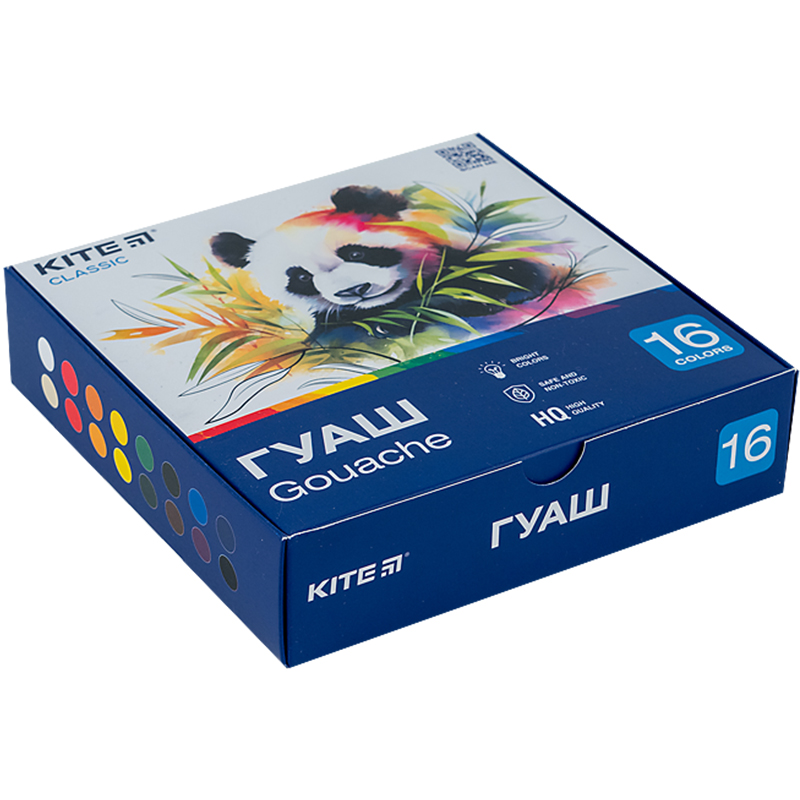 Гуашь 16 цветов., 20 мл Kite Classic (K-096) Kite - фото 2