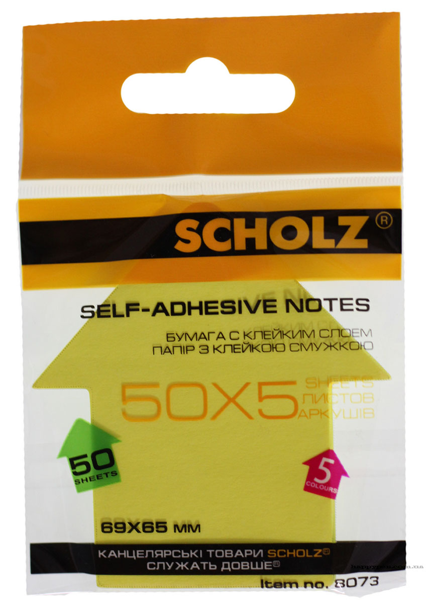 Блок бумаги с клейким слоем Стрелка, 69*65мм.*50 листов, неон., ассорт. Scholz - фото 5