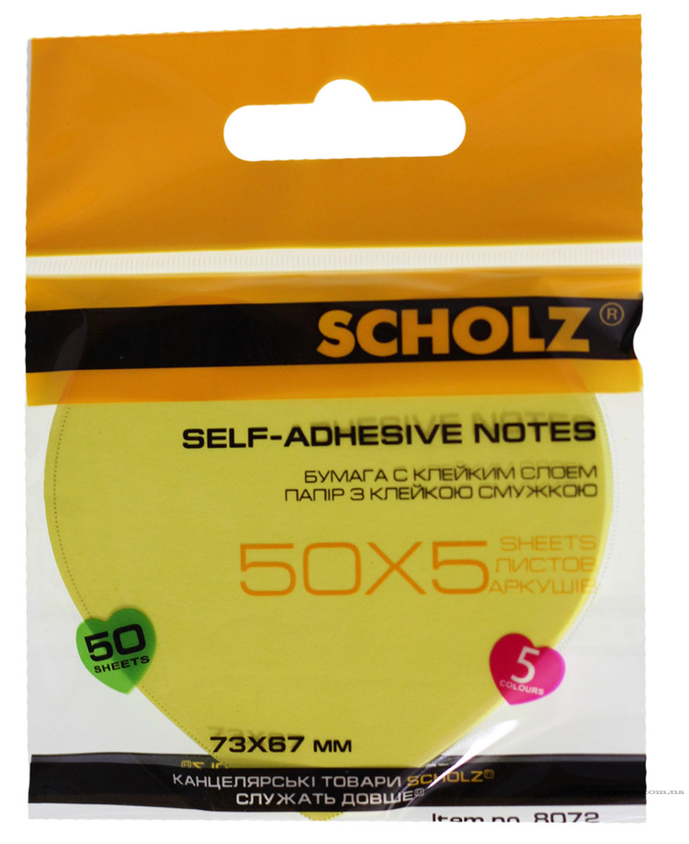 Блок бумаги с клейким слоем Сердце, 73*67мм.*50 листов, неон., ассорт. Scholz - фото 5