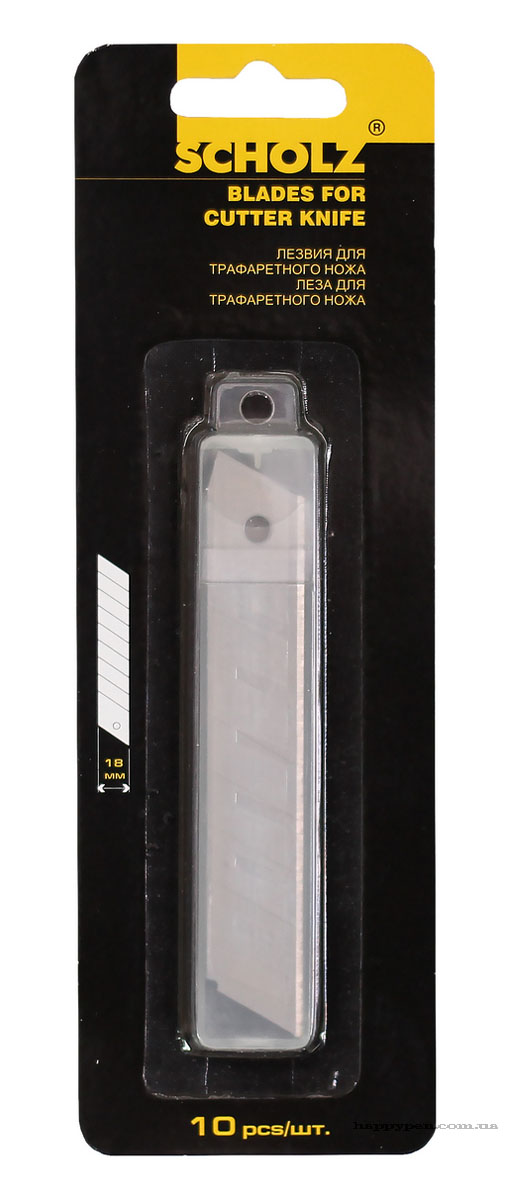 Леза змінні для канцелярського ножа 18мм., 10шт/уп. Scholz - фото 3