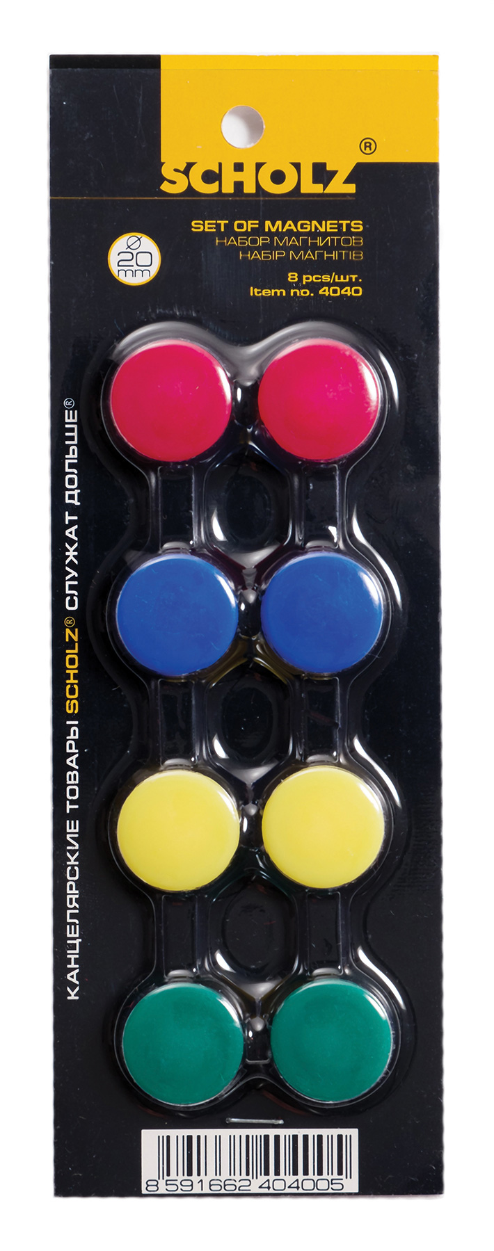 Магниты для магнитных досок D=20мм., 8шт./уп., ассорт. Scholz - фото 1