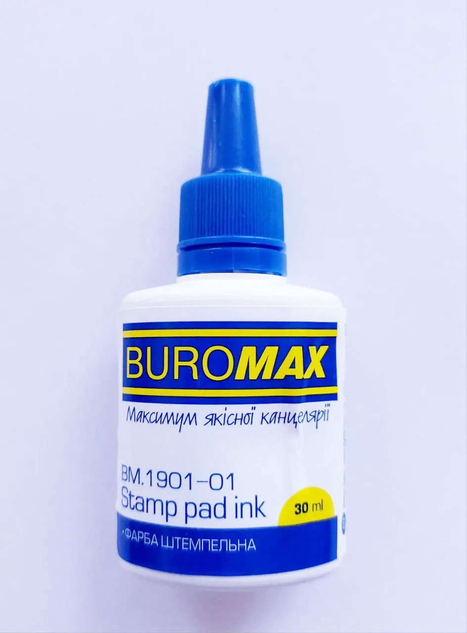 Фарба штемпельна 30мл., син. BuroMax - фото 3