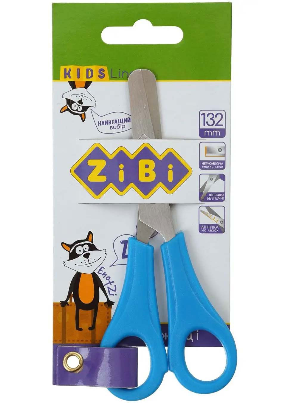 Ножницы 13,2см,  детские (ZB.5001), син. BuroMax - фото 2