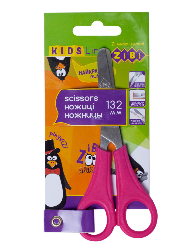 Ножиці 13,2см.,  дитячі (ZB.5001), рожев. BuroMax - фото 2