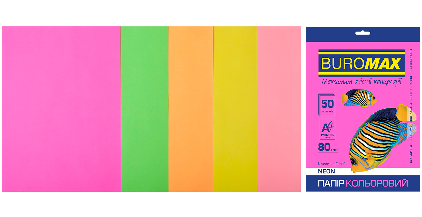 Набор бумаги цветной NEON, A4 80г/м2., 50листов (5 цветов по 10 листов), ассорт. BuroMax - фото 3