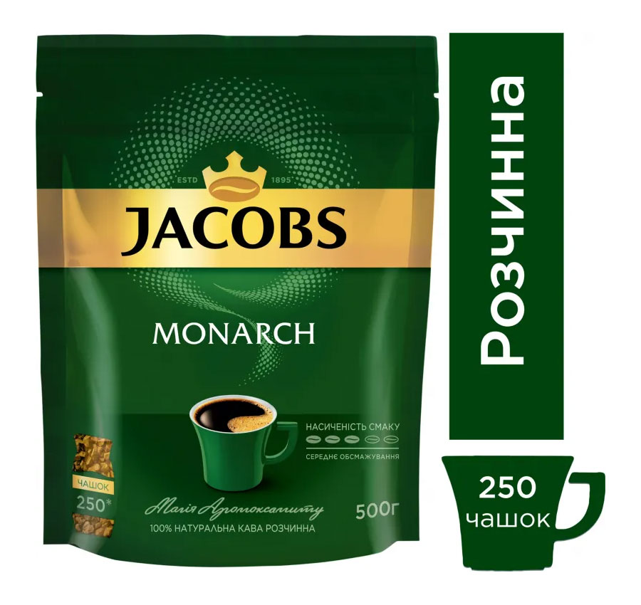 Кава розчинна Jacobs Monarch, 500г, у  пакеті (8714599108932) Jacobs - фото 3