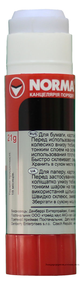 Клей-карандаш PVA, 21г. NORMA - фото 3