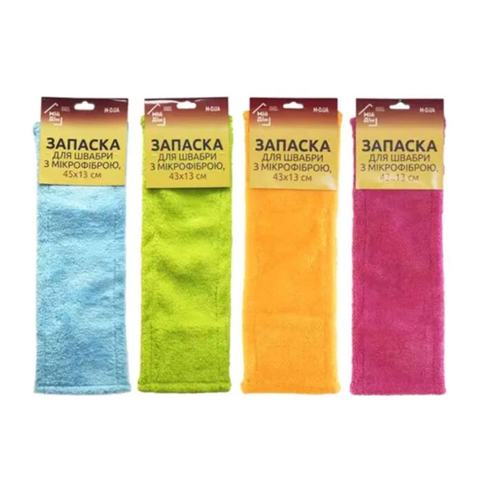 Насадка змінна для швабри 43*13см., для основи 40*13см., мікрофібра,  асорті Мій Дім - фото 4