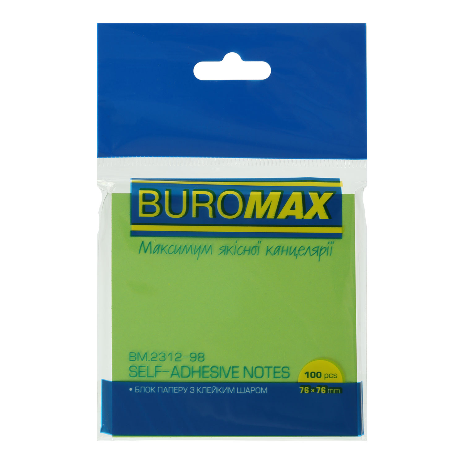 Блок паперу з клейким шаром 76*76мм.*100л., неоновий, 4 кольори, асорті BuroMax - фото 5