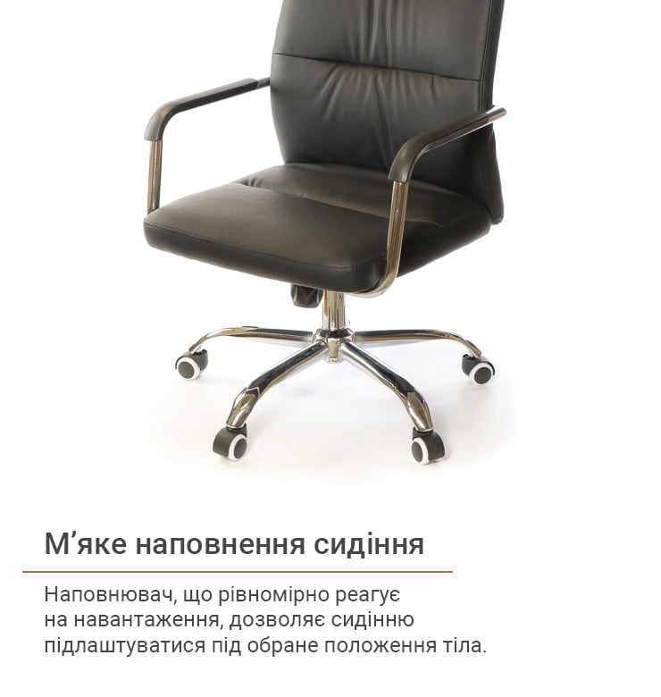 Кресло для персонала Натан CH TILT, черн. АКЛАС - фото 9