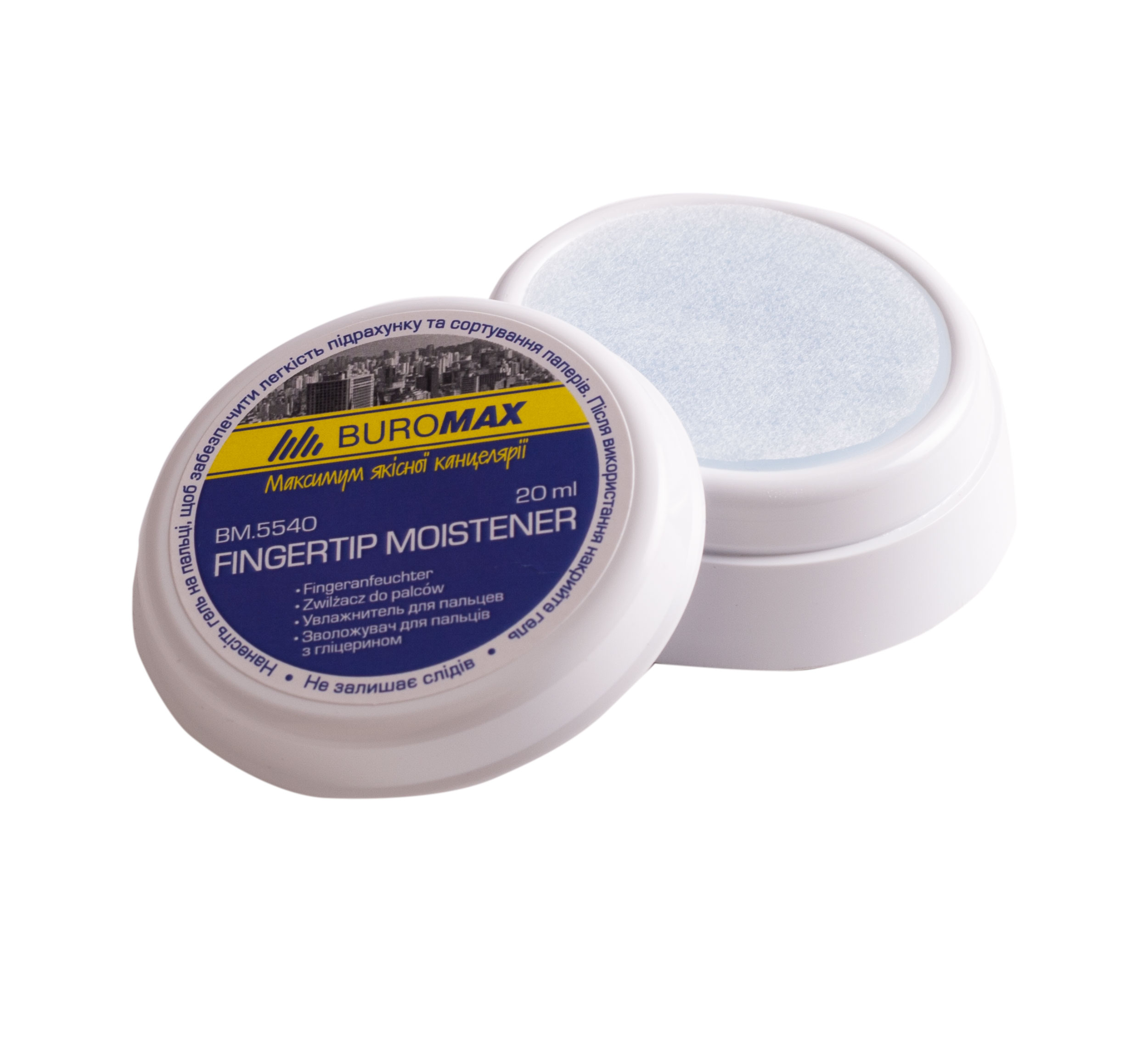 Змочувач для пальців, 20мл. з гліцериновим гелем BuroMax - фото 2