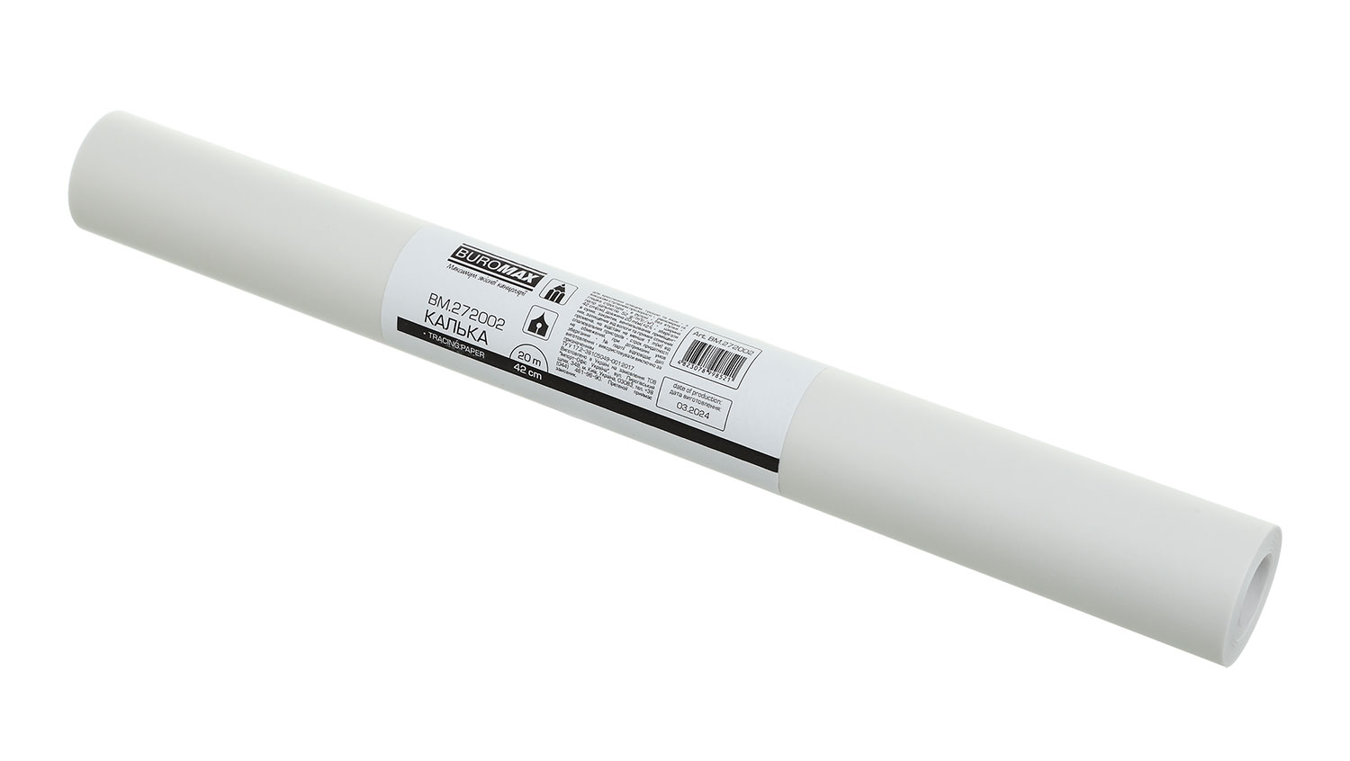 Калька для креслення 420мм.*20м., 52г/м2., без втулки BuroMax - фото 3