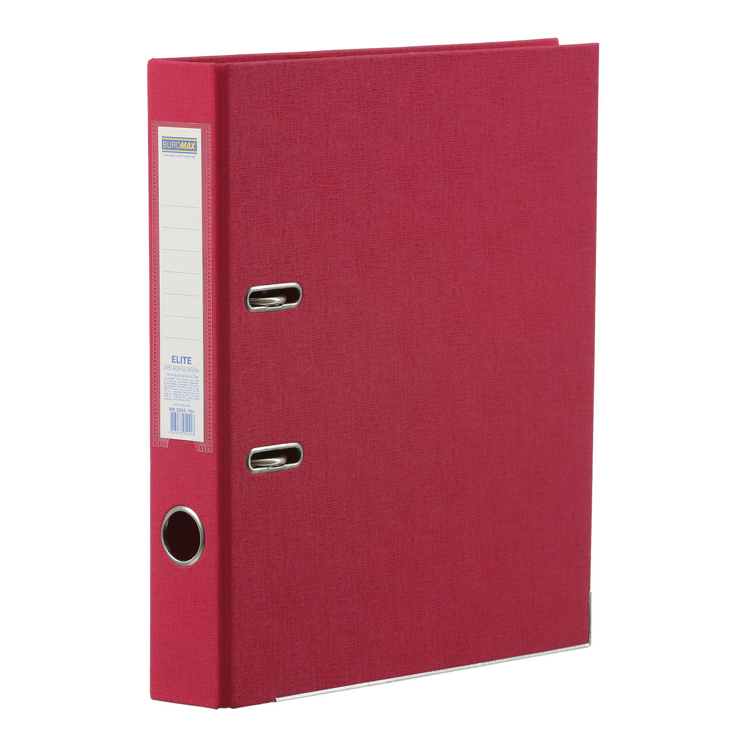Реєстратор 5см. А4 (PP двостороннє покриття) ELITE, рожев. BuroMax - фото 3