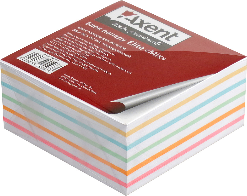 Блок для записи неклееный 90*90*40мм., Elite Mix Axent - фото 2