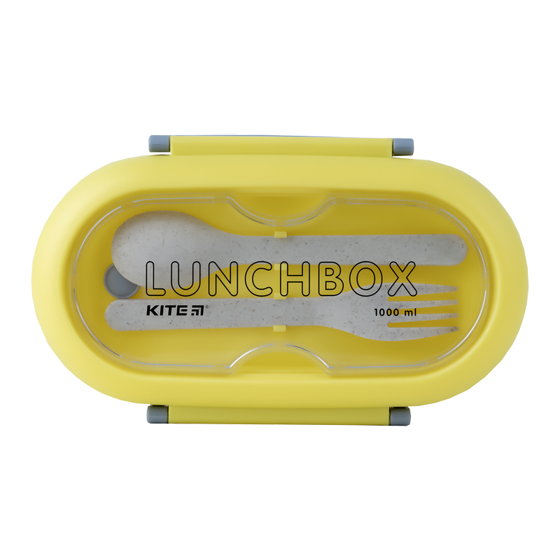 Ланчбокс з розділювачем 1000 мл, жовтий Kite - фото 4