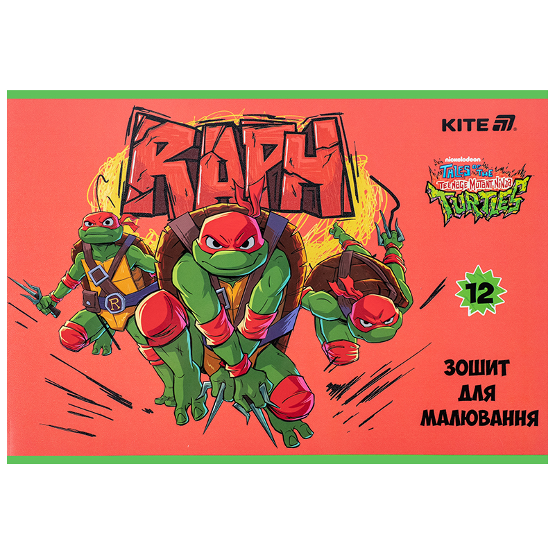 Тетрадь для рисования, 12 лист., скоба, гибр. лак + УФ лак, Ninja Turtles (NT25-241) Kite - фото 6