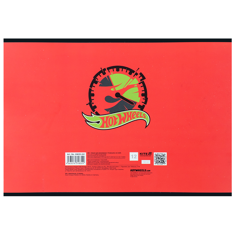Тетрадь для рисования, 12 лист., скоба, софт тач + УФ лак, Hot Wheels (HW25-241) Kite - фото 8