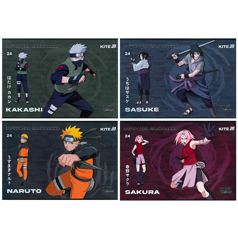 Тетрадь для рисования, 24 лист., скоба, гибр. лак + УФ лак, Naruto Shippuden (NR25-242) Kite - фото 7