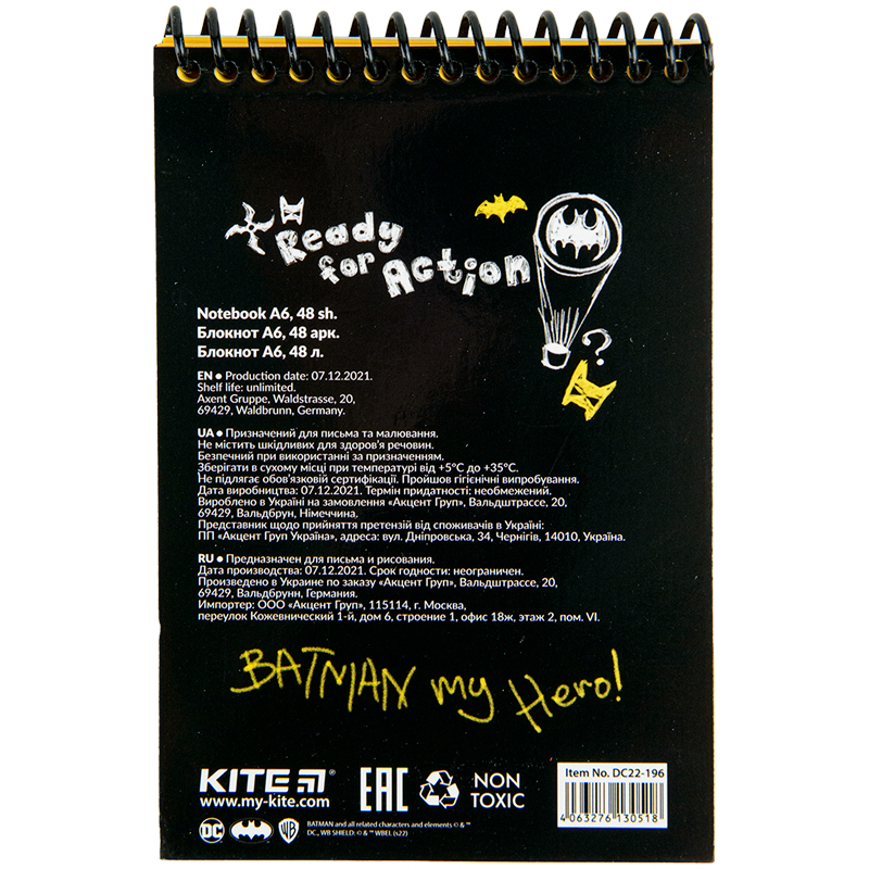 Блокнот пласт. сп., 48 л., А6 DC Kite - фото 2