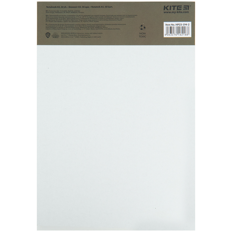 Блокнот-планшет, A5, 50л, кл. HP-2 Kite - фото 2