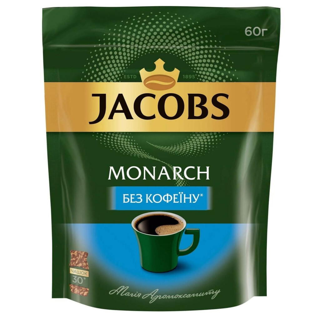 Кофе растворимый без кофеина Jacobs Monarch, 60г.,  в пакете (4820206290083) Jacobs - фото 1