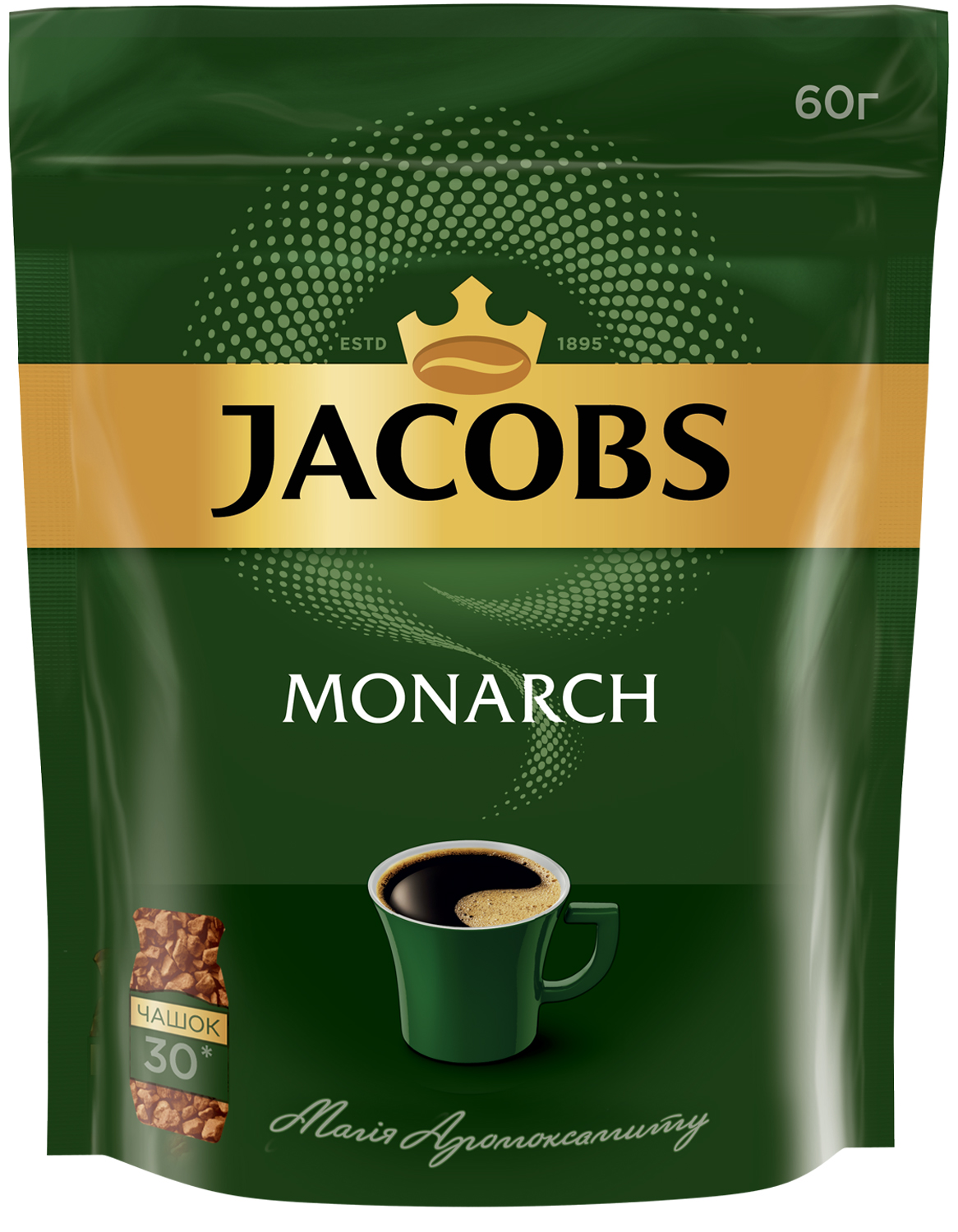 Кофе растворимый Jacobs Monarch, 60г., в пакете (4820206290922) Jacobs - фото 1